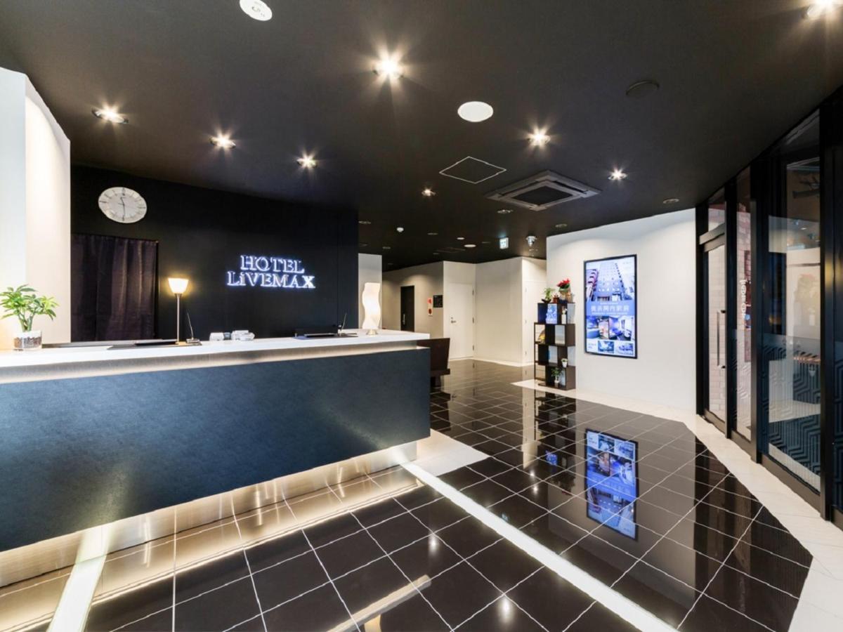 Hotel Livemax Kakegawa-Ekimae Exterior foto